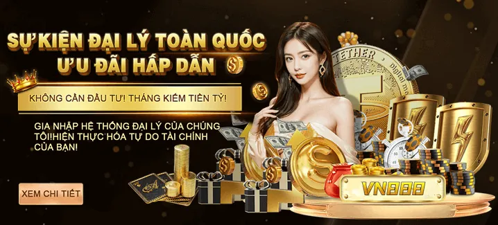 Chương Trình VIP